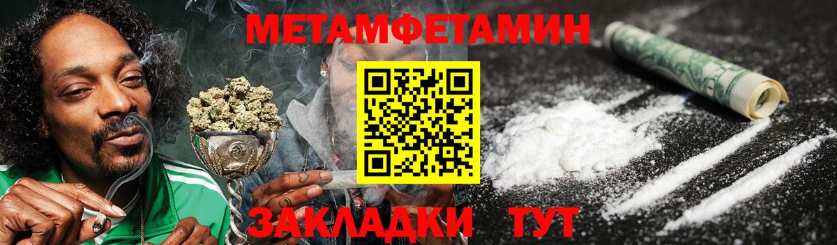 Ростов-на-Дону  АМФ  Вход с VPN  АМФ VHQ 