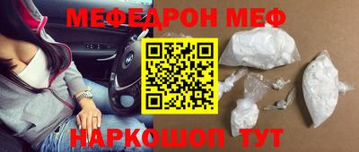скорость Ковров