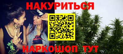 экстази Коломна