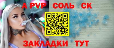 экстази Коломна